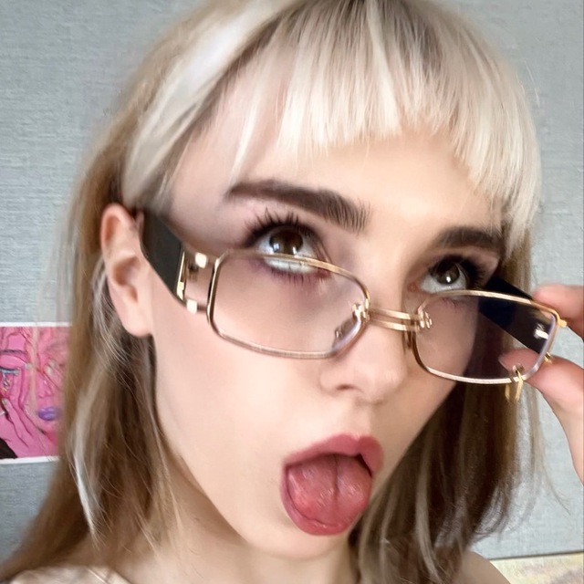 Арина Колыданова